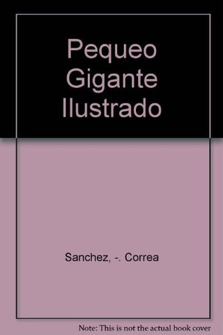 PEQUEÑO GIGANTE | VACIO