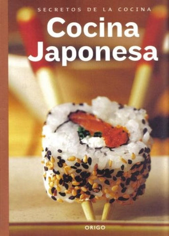 Cocina Japonesa (Spanish Edition) | Rumiko Suzuki