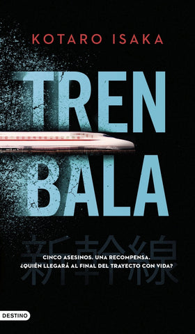 TREN BALA*.. | KOTARO ISAKA