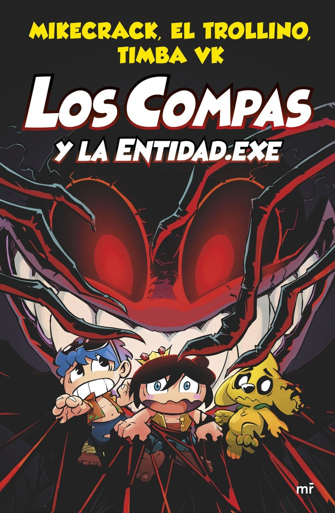 LOS COMPAS Y LA ENTIDAD.EXE*.. | Anónimo