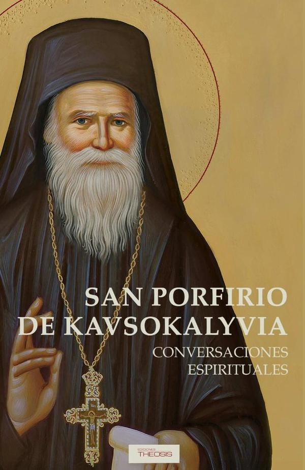 San porfirio de kavsokalyvia  | Porfirio Baïraktáris
