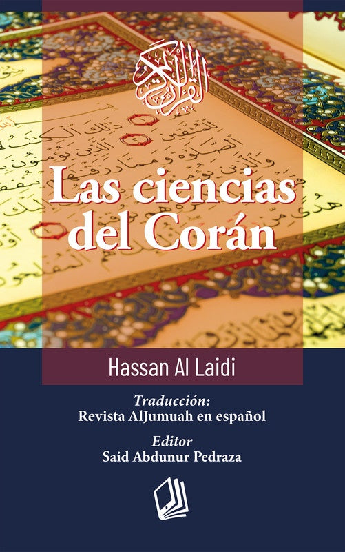 Las ciencias del Corán | Varios autores, Vários autores y otros
