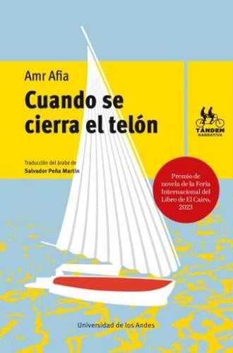 Cuando se cierra el telón | Peña, Afia