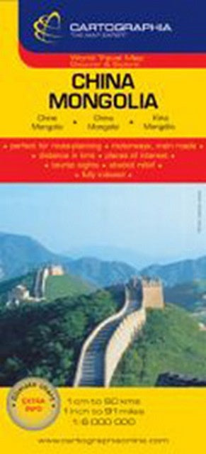 MAPA CHINA MONGOLIA