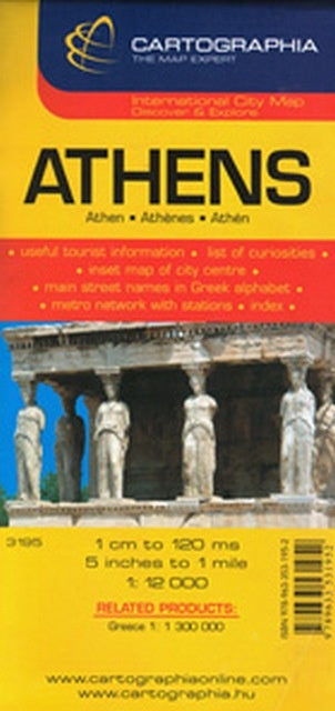 ATHENS