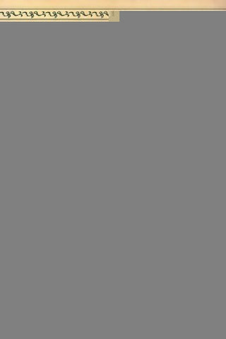 A Quien El Psicoanalisis Atrapa YA No Lo Suelta (Spanish Edition) | Francois Roustang