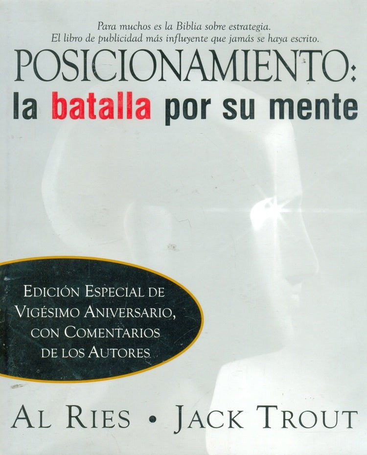 Posicionamiento: la batalla por su mente MGH | Ries y Trout (McGraw-Hill)