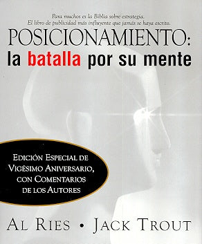 Posicionamiento: la batalla por su mente MGH | Ries y Trout (McGraw-Hill)