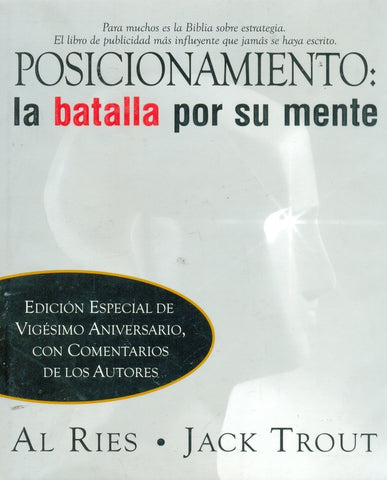Posicionamiento: la batalla por su mente MGH | Ries y Trout (McGraw-Hill)