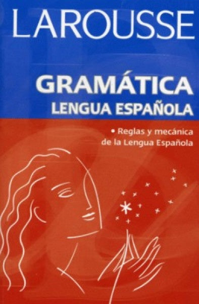 Gramatica lengua espanola/ Spanish Language Grammar (Spanish Edition) | Zatarain, Zatarain y otros