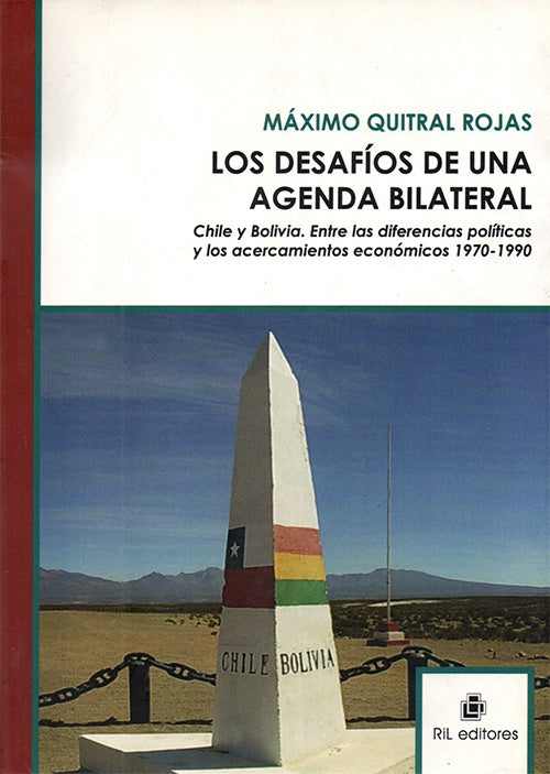 LOS CUADERNOS DE DON RIGOBERTO | MARIO VARGAS LLOSA