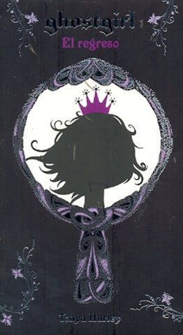 Ghostgirl | Tonya Hurley