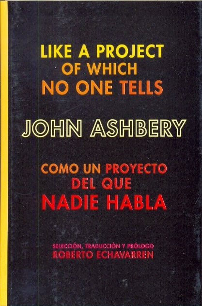 El yaguareté | Ubaldo Noguera