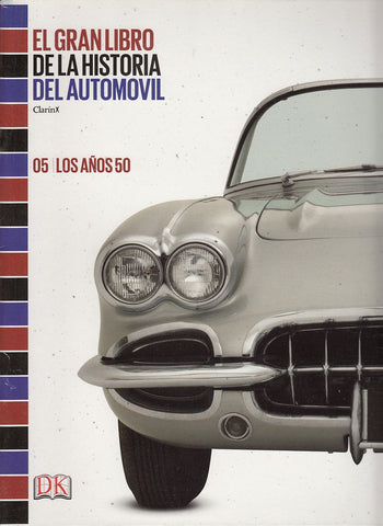 AUTOMOVIL - LOS 50