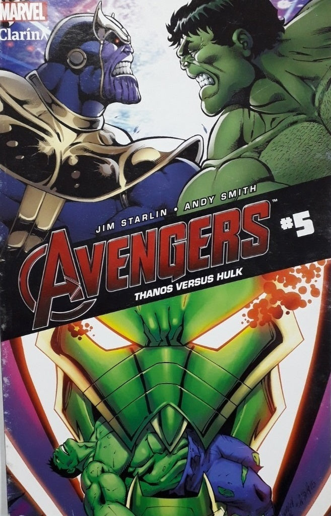 AVENGERS CLARIN 05 | VACIO