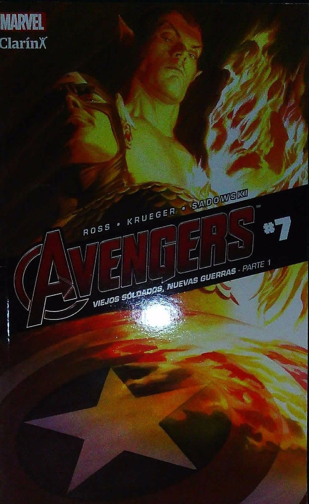 AVENGERS CLARIN 07 | VACIO