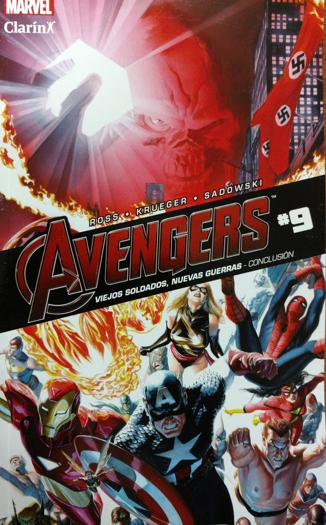 AVENGERS 9 | VACIO