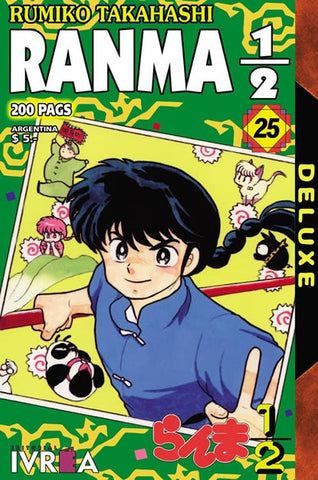 Ranma 1/2 31