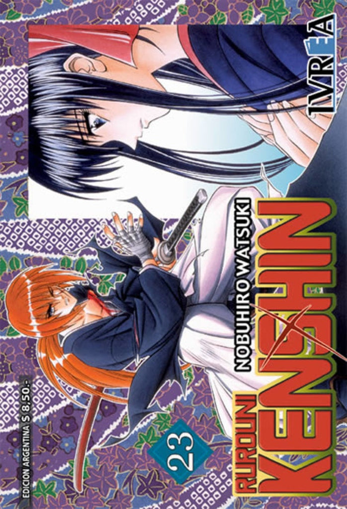 RUROUNI KENSHIN  3 | Nobuhiro Watsuki