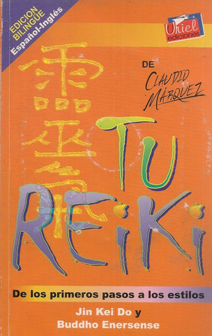 TU REIKI*.. | Márquez-Forte