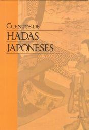 CUENTOS DE HADAS JAPONESES ..