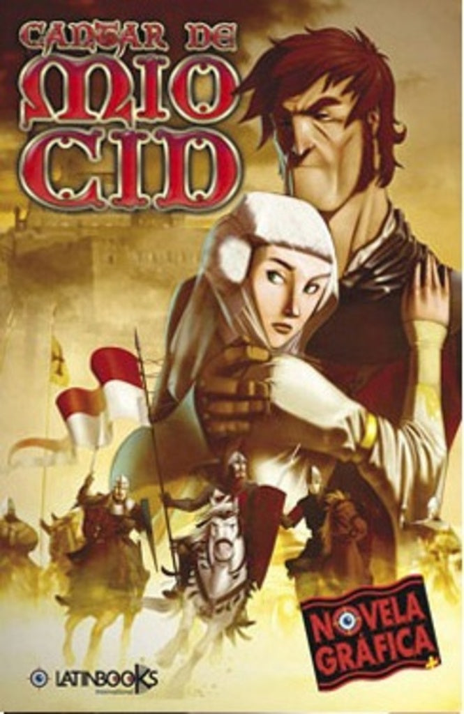 EL CANTAR DE MIO CID..