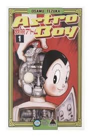 ASTRO BOY  | OSAMU TEZUKA