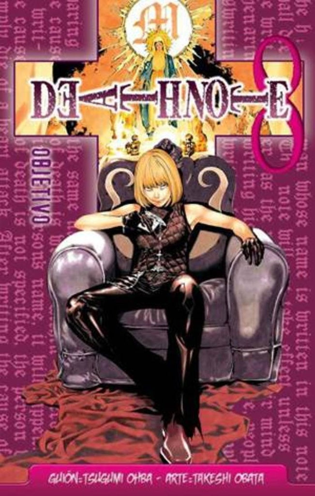 DEATH NOTE 08 .. | Tsugumi Ohba