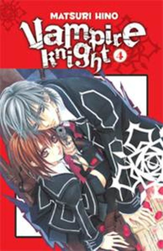 4. Vampire Knight | Hino  Matsuri