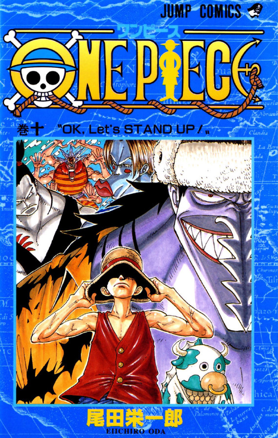 One Piece 10