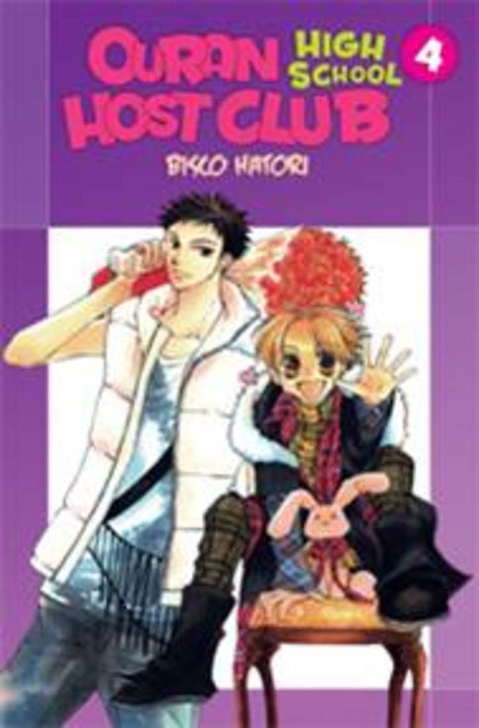 4. Ouran High School Host Club | Hatori  Bisco