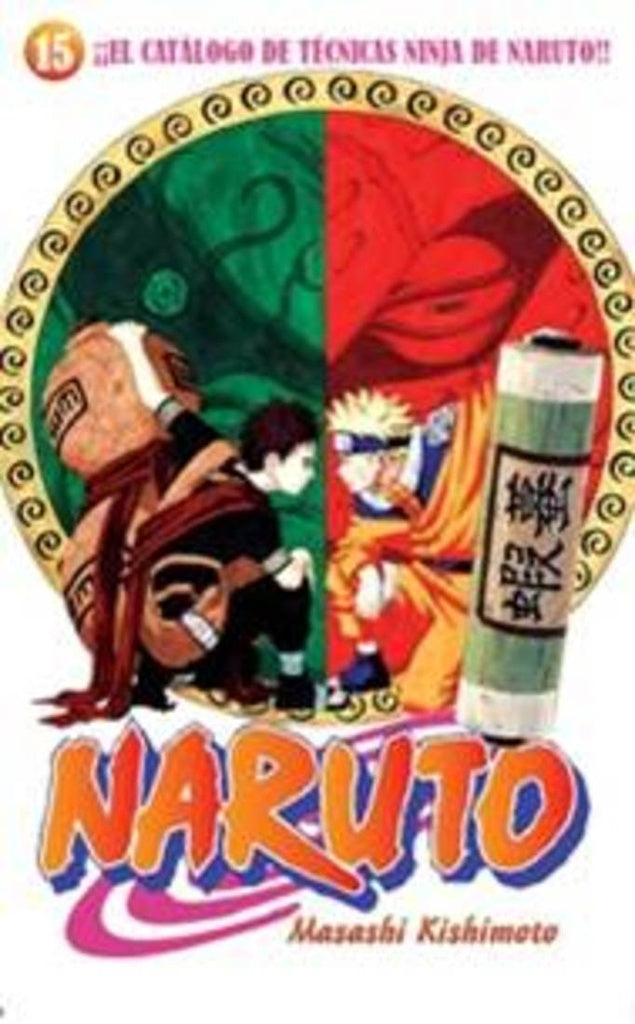 Naruto 15