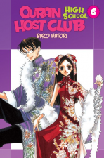 6. Ouran High School Host Club | Hatori  Bisco