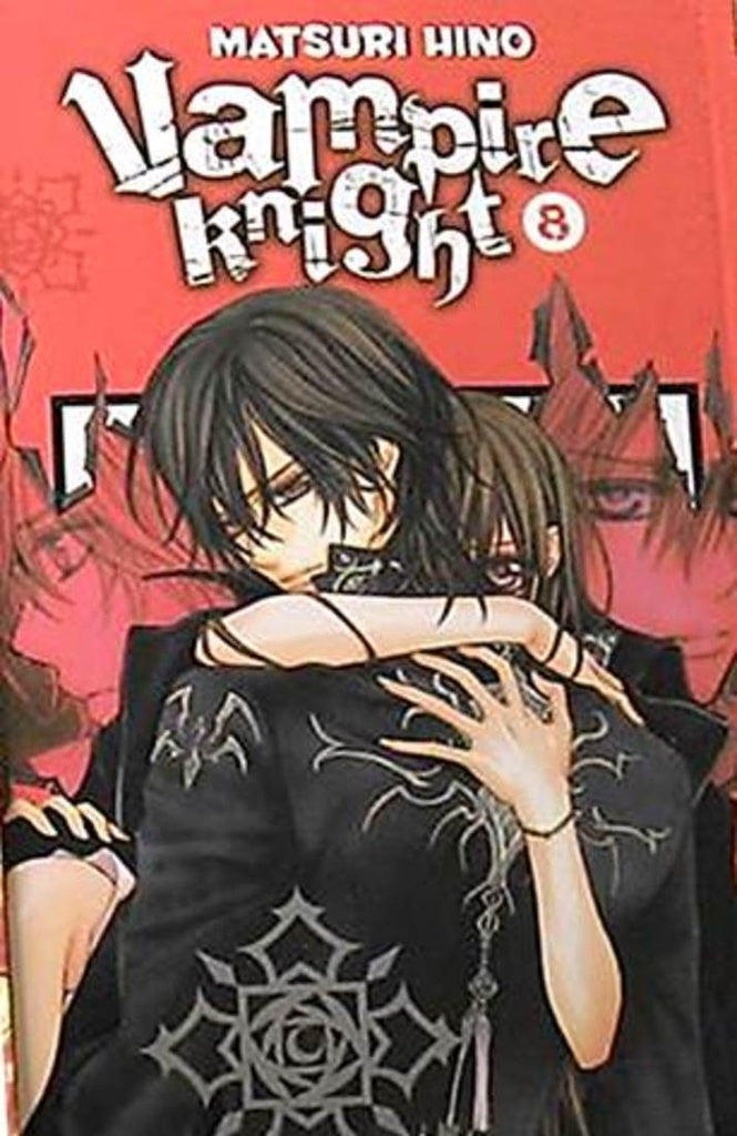 8. Vampire Knight | Hino  Matsuri
