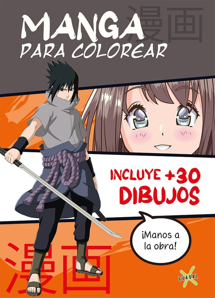 MANGA PARA COLOREAR..*