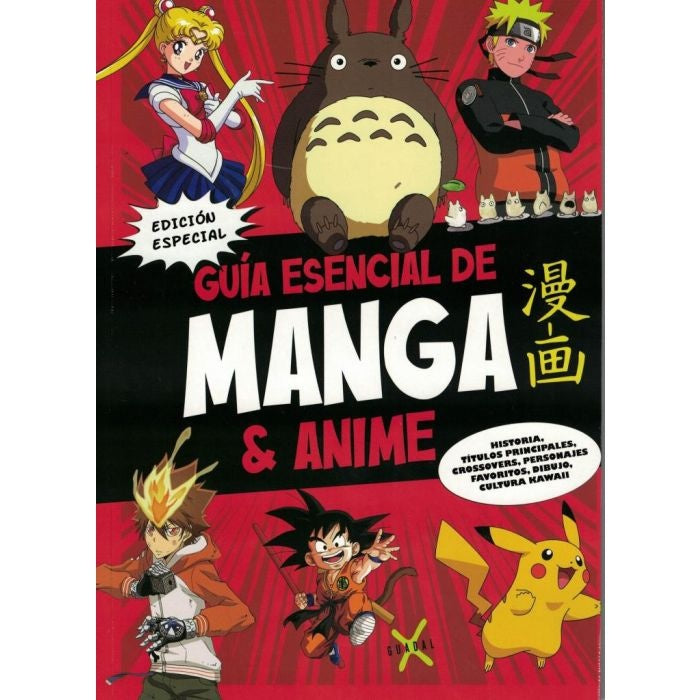 GUIA ESENCIAL DE MANGA Y ANIME..