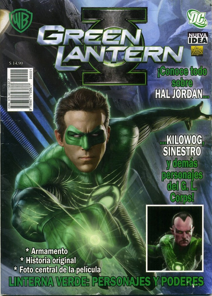 GREEN LANTERN (LINTERNA VERDE)