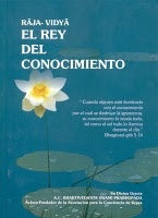 EL REY  DEL CONOCIMIENTO