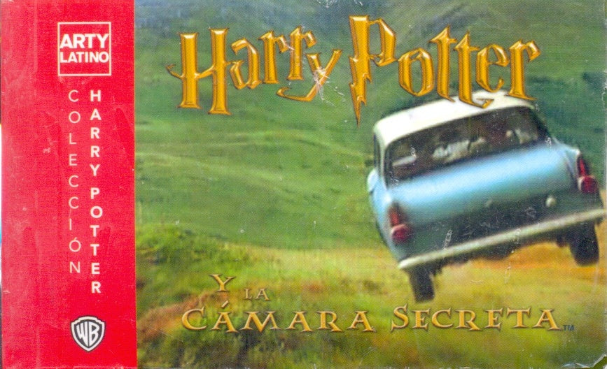 Harry Potter y la cámara secreta | ROWLINGJ. K.