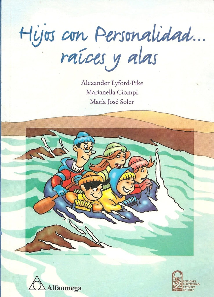 HIJOS CON PERSONALIDAD... RAÍCES Y ALAS.. | LYFORD-PIKE ALEXANDER