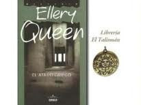 El ataud griego * | Queen, Dannay, Minuto