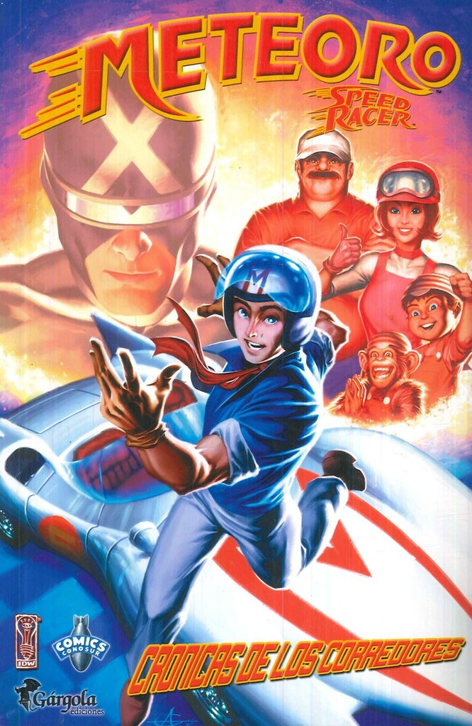 Meteoro speed racer | Arie Kaplan