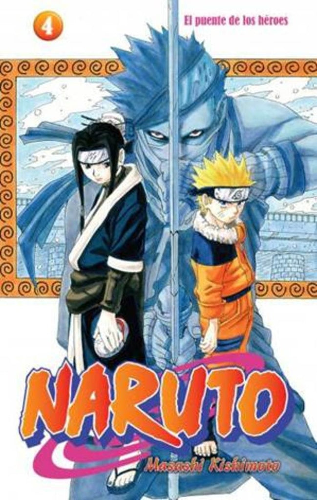 Naruto 4 - El puente de los héroes | Masashi Kishimoto