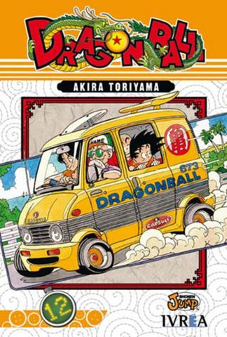 DRAGON BALL 12 | Akira  Toriyama