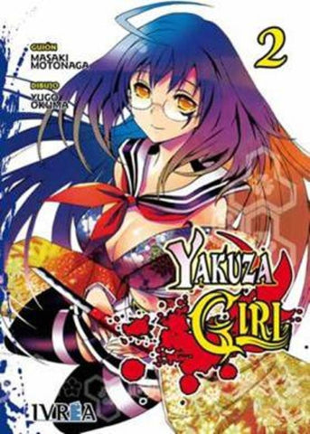 Yakuza Girl Nº2 | Vários