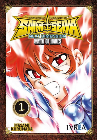 SAINT SEIYA: NEXT DIMENSION MYTH OF HADES 2 .. | Masami Kurumada