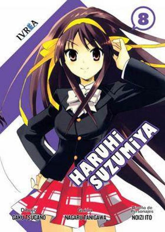 HARUHI SUZUMIYA 05 .. | NAGARU TANIGAWA