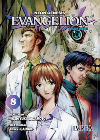 Evangelion | Vários