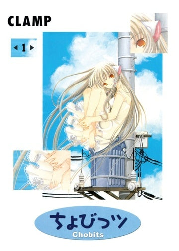 CHOBITS 01 .. | Clamp .