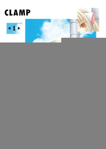 CHOBITS 01 .. | Clamp .